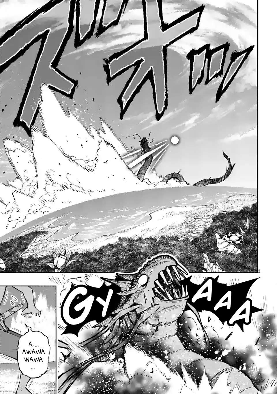 The Strongest Female Masters, Who Are Trying to Raise Me Up, Are in Shambles Over Their Training Policy Chapter 43 4